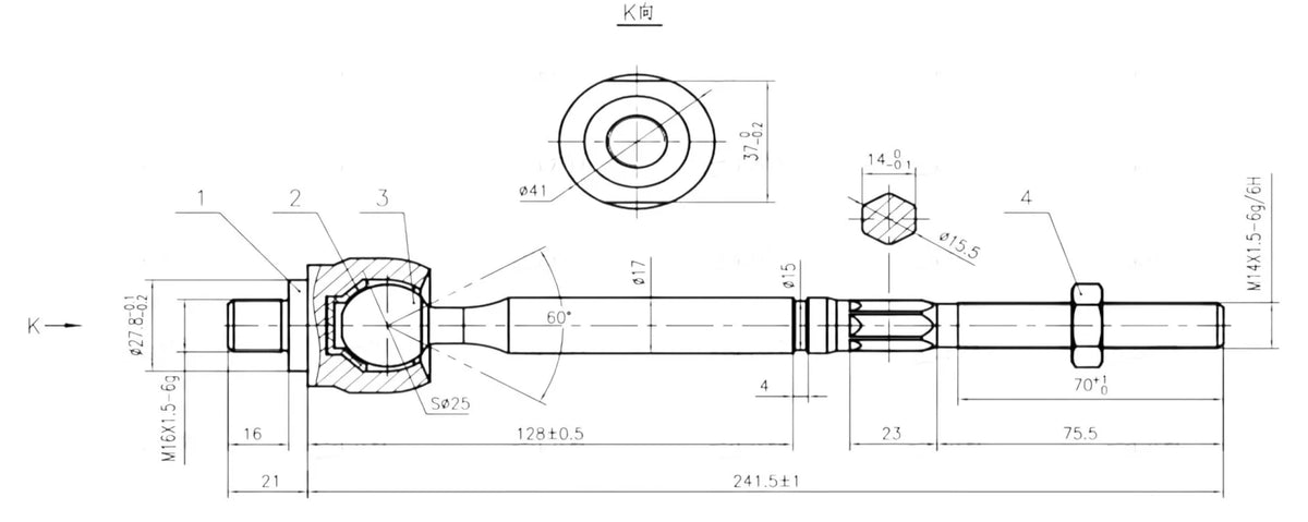 Model S/X (2016-2021), Model 3/Y Inner tie rod