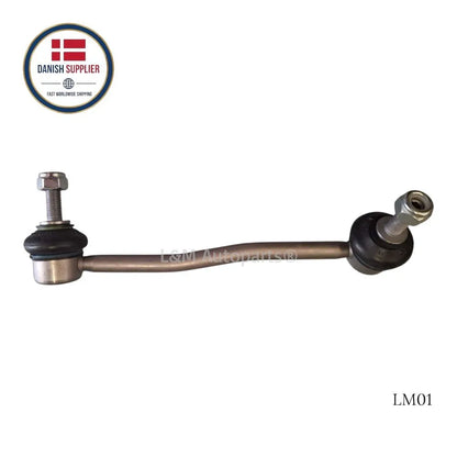 Model S (2012-2016) Front Stabilizer link - Left/Right (Single Motor)