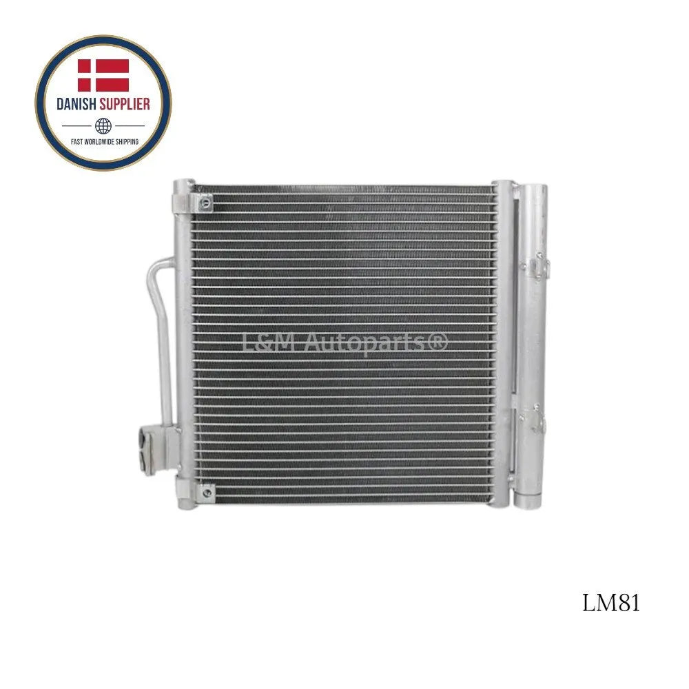 A/C Condenser Core For Model S 2012-2021 - Left/Right