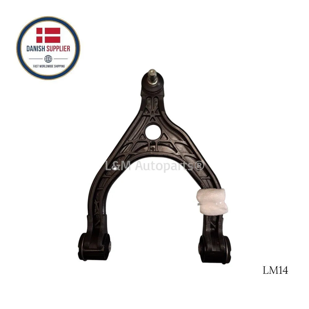 Model X Front upper control arm - Left/Right