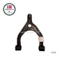 Model X Front upper control arm - Left/Right